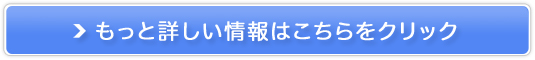 VXeg[gg/NC[YoX[̔TCg
